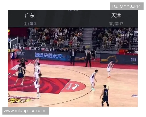 广东队力克天津豪取四连胜成功登顶超越广厦成为联赛新领头羊